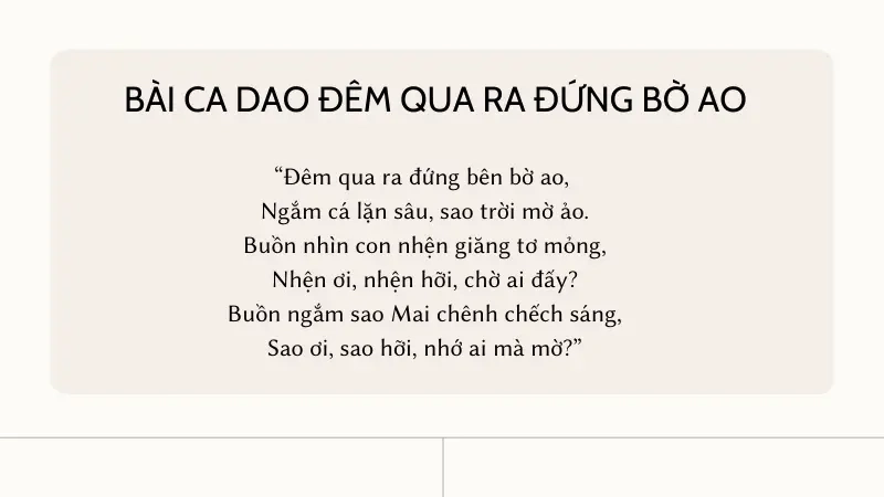 Bài ca dao đêm qua ra đứng bờ ao