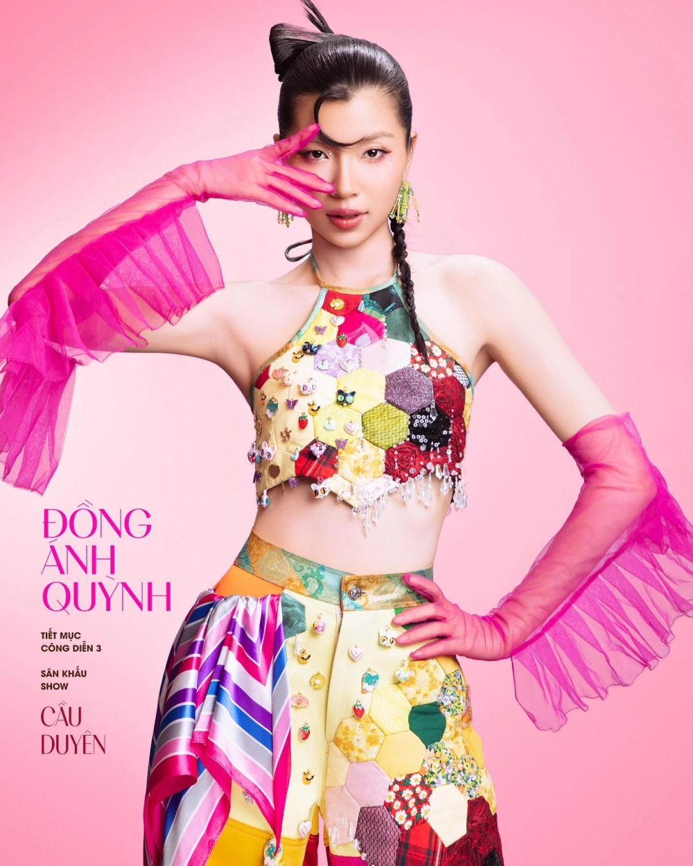 Cập nhật Đồng Ánh Quỳnh profile để biết thêm về sự nghiệp và cuộc sống