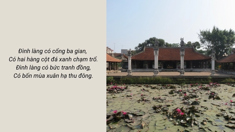 Đình làng có cổng ba gian, Có hai hàng cột đá xanh chạm trổ