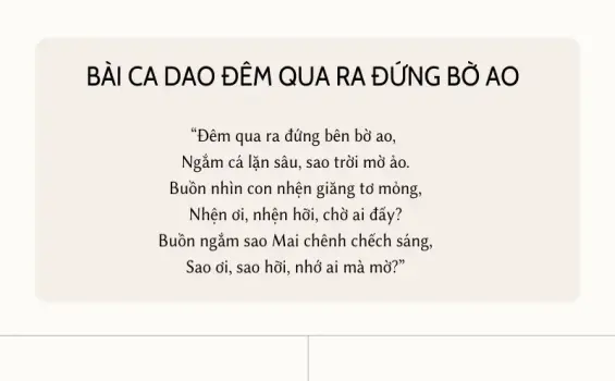 Cảm nhận sâu sắc về bài ca dao đêm qua ra đứng bờ ao