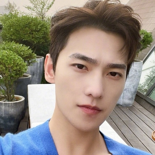 Thiên Ân