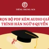 Tổng hợp giáo trình tiếng Trung PDF và tài liệu học hiệu quả