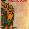 Truyện Nhục Bồ Đoàn: Khám phá nội dung và ý nghĩa văn hóa