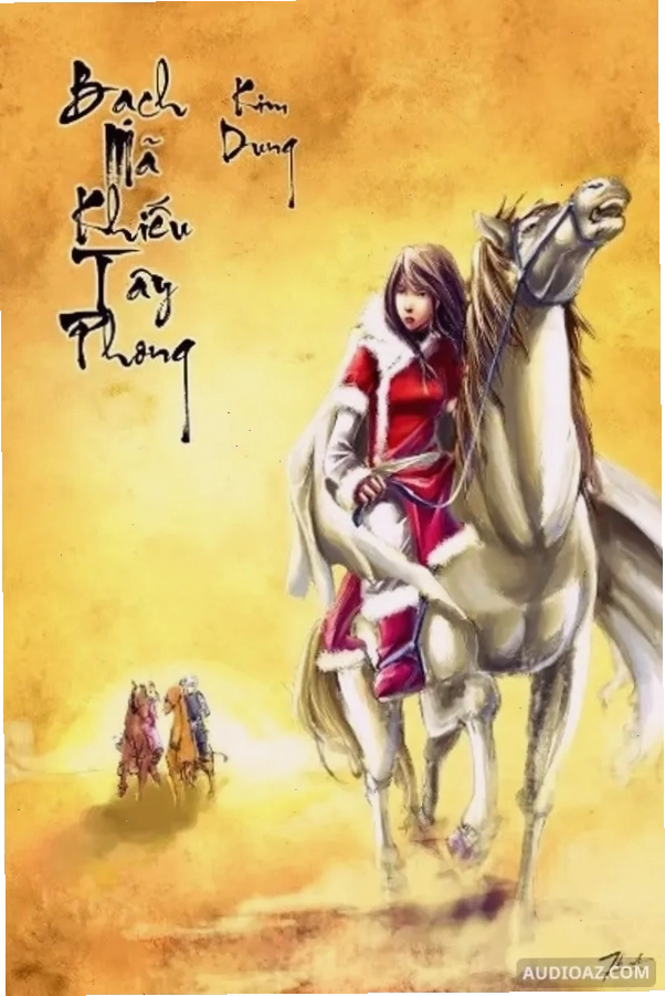 Bạch Mã Khiếu Tây Phong