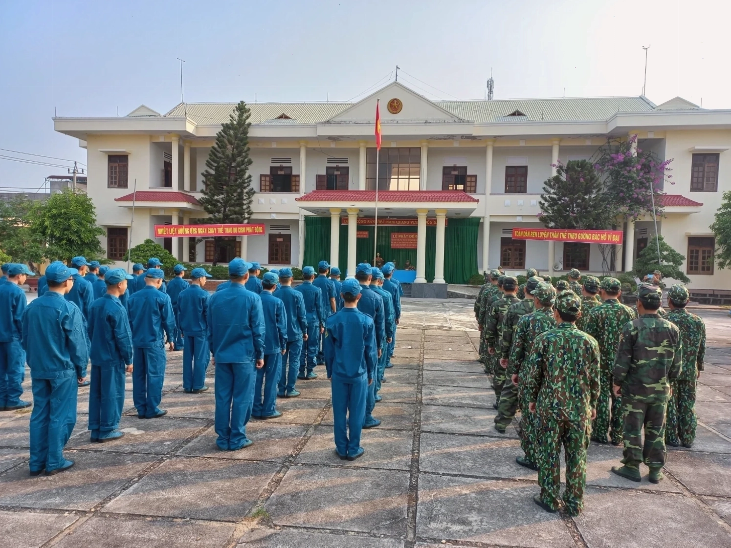 Bản chỉ huy quân sự cấp xã