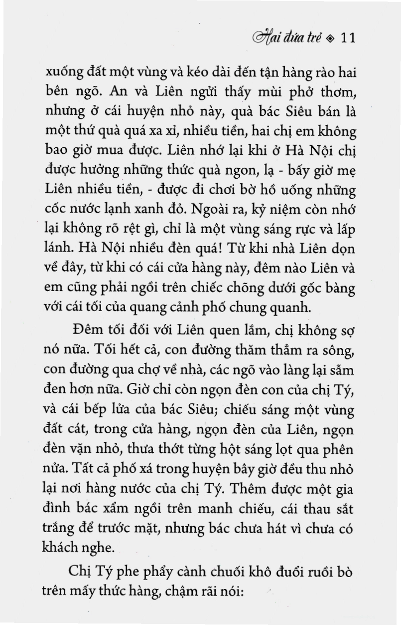 Cảnh đêm phố huyện
