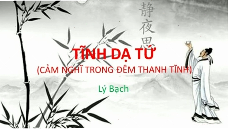 Hình ảnh đêm khuya tĩnh lặng gợi nhớ quê nhà.