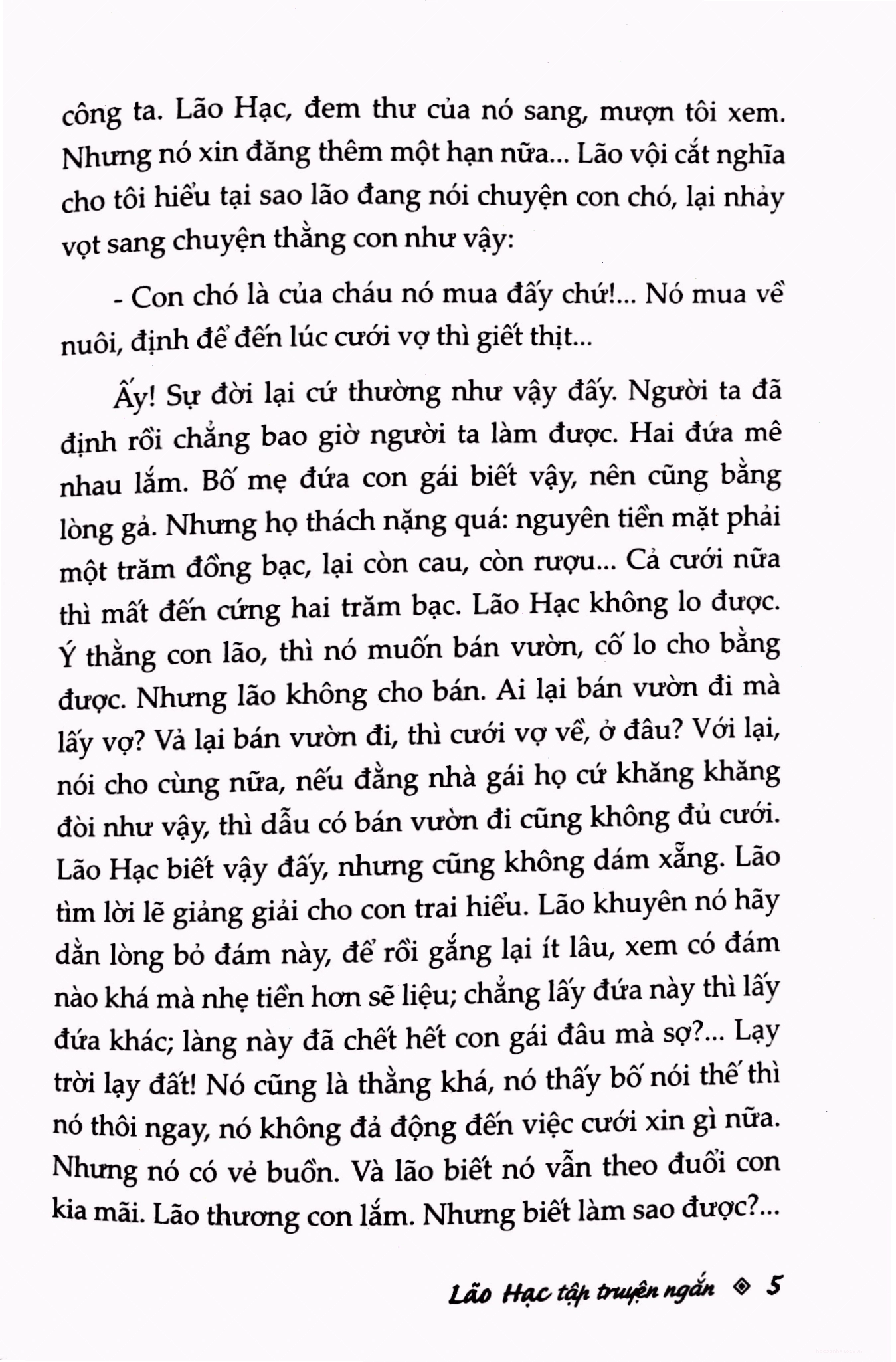 Lão Hạc đau đớn trước cái chết của mình
