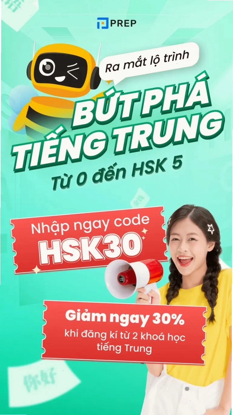 Luyện thi HSK online - Khóa học HSK tiếng Trung