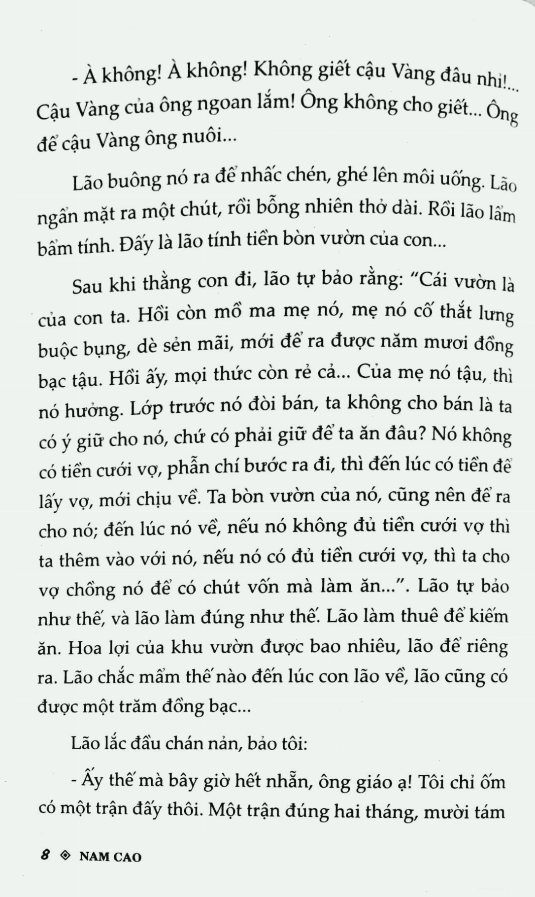 Một hình ảnh minh họa khác về Lão Hạc