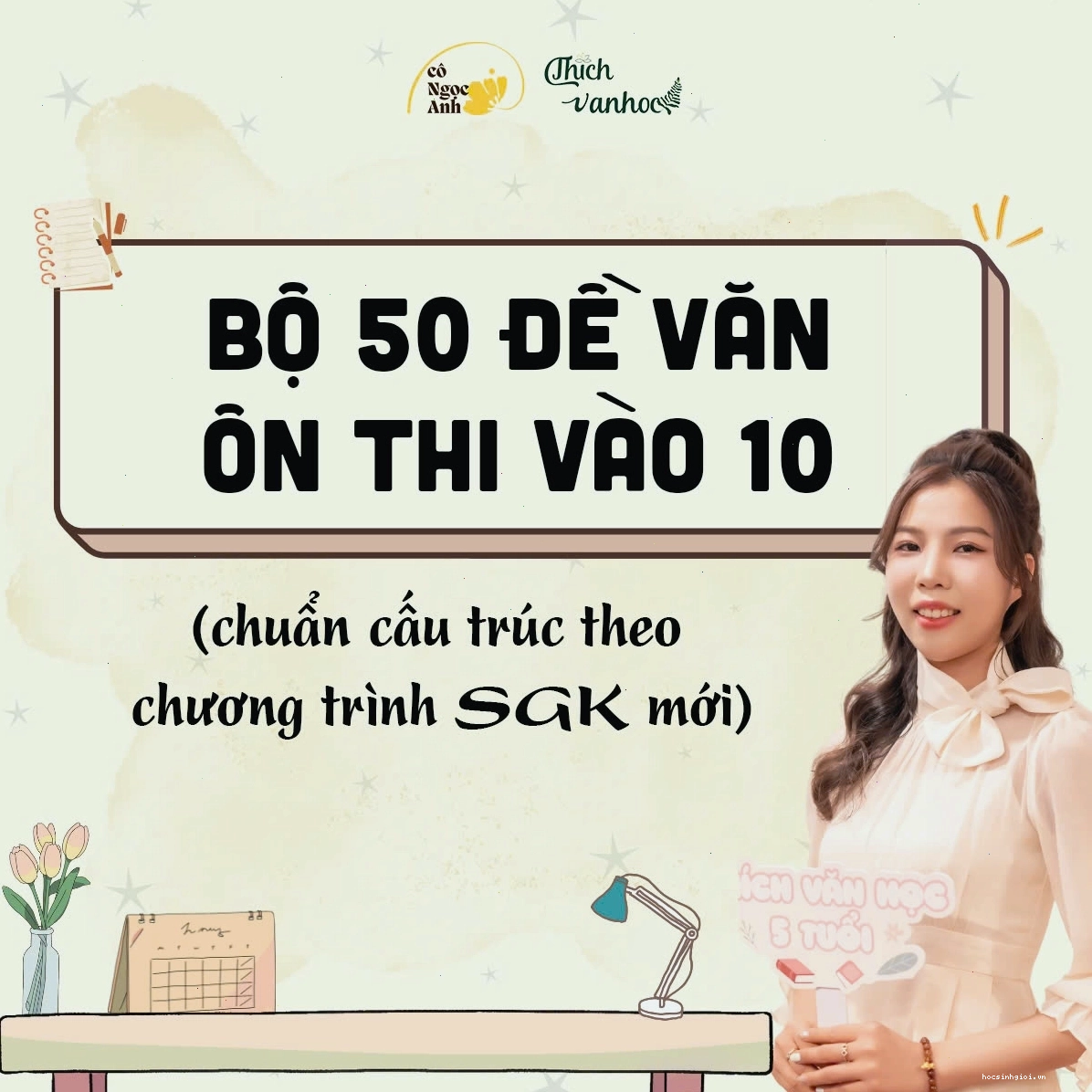 Sách ôn thi văn vào lớp 10