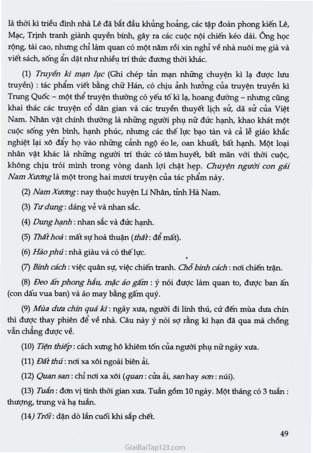 Sự vẹn toàn phẩm giá của Vũ Thị Thiết