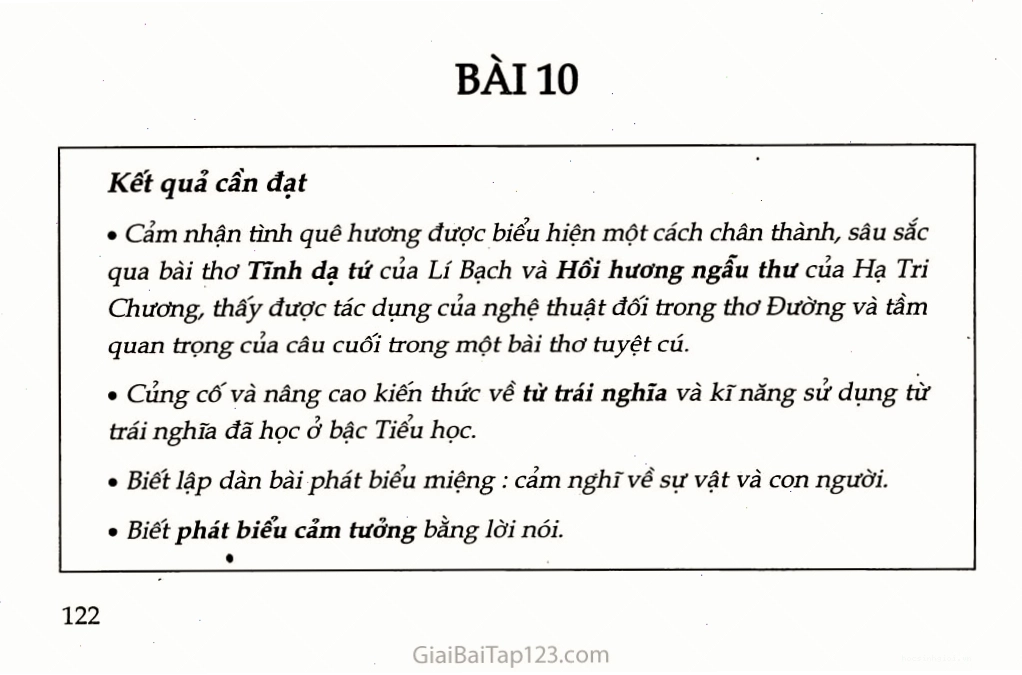 Trang đầu tiên của bài thơ Cảm nghĩ trong đêm thanh tĩnh (Tĩnh dạ tứ)