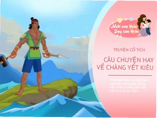 Truyện cổ tích Chàng Yết Kiêu với hình ảnh người anh hùng dân tộc