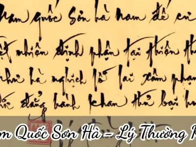 Bài thơ Nam Quốc Sơn Hà (Lý Thường Kiệt) - Phân tích tác giả tác phẩm
