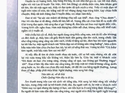 Khám phá Đạo Sĩ Núi Lao: Truyền kỳ và Ý nghĩa sâu sắc