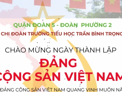 Thơ Về Đảng: Tình Yêu Quê Hương Và Lòng Son Sắt