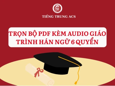 Tổng hợp giáo trình tiếng Trung PDF và tài liệu học hiệu quả