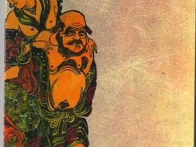 Truyện Nhục Bồ Đoàn: Khám phá nội dung và ý nghĩa văn hóa